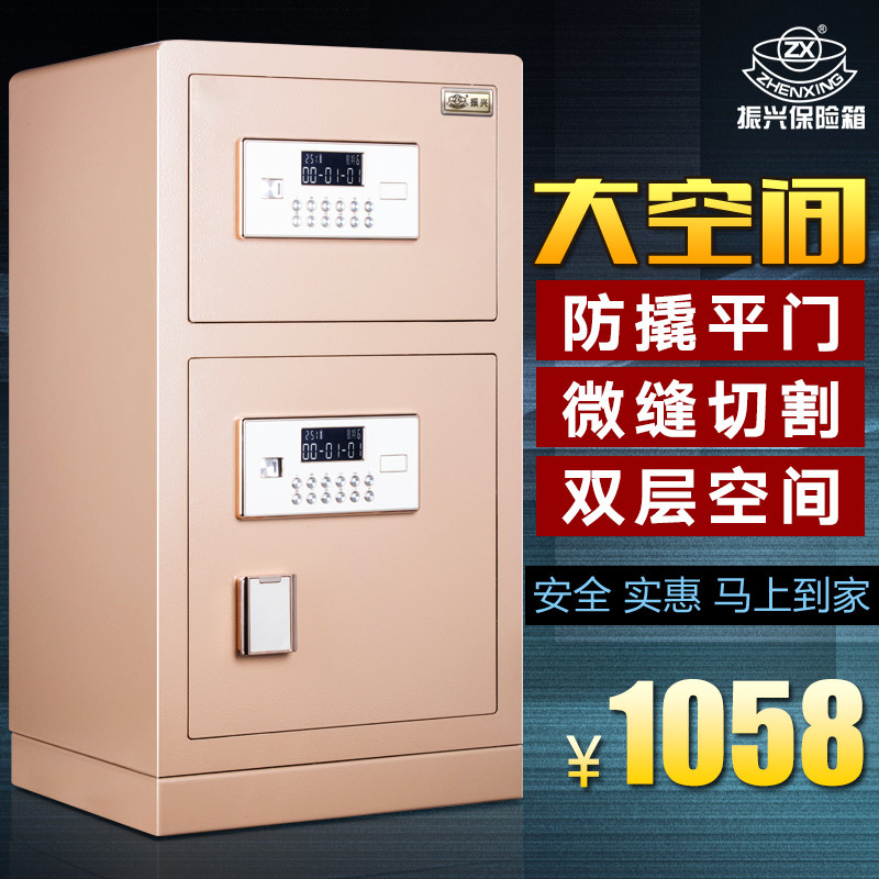 ��������˫�ű��չ�BGX-5/D1-75SJJ