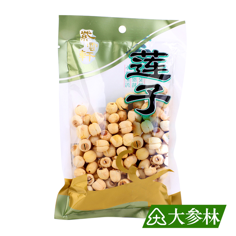 大参林东紫云轩精选袋装 汤料 莲子150克 无芯 干货煲汤材料