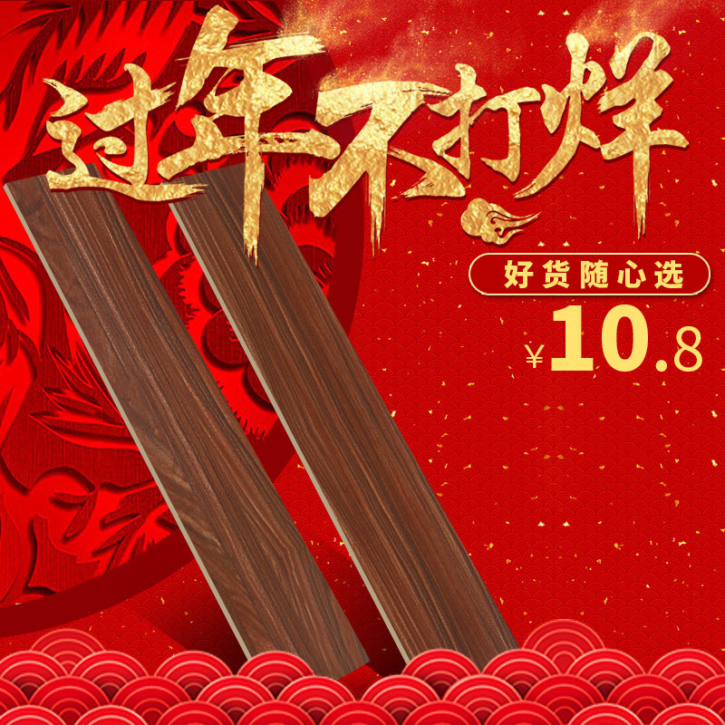 ɺ����ľ��שMC15851