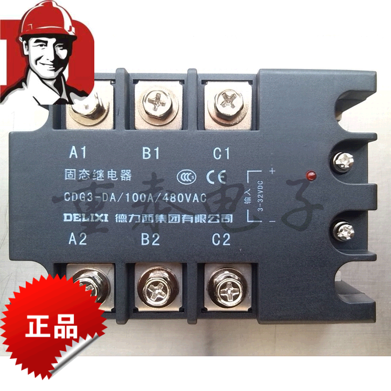 Deresi three-phase solid state relay CDG3-DA 100A TSR-100DA ultra meagle 38100Z