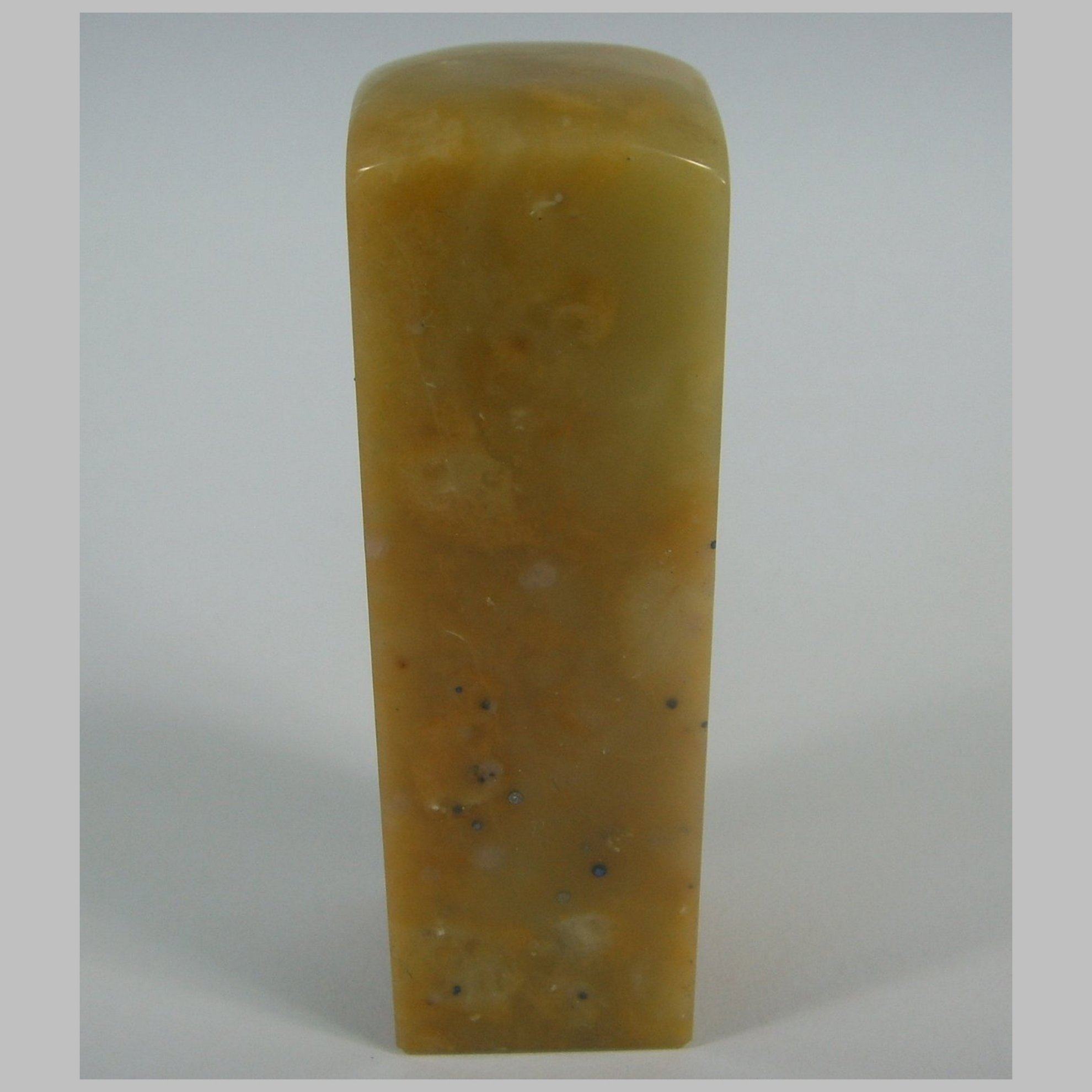 Blue Star seal beautiful natural green tian gold tablet inscription square hand - crafted calligraphy painter supplies