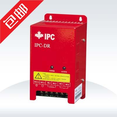 Brake unit IPC-DR-1SA original fit brand new energy saving controller plus energy brake unit manufacturer direct sale