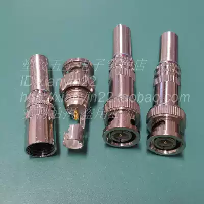 Solder wire type BNC plug model BNC-5 Q9 connector Audio and video surveillance camera signal interface connector