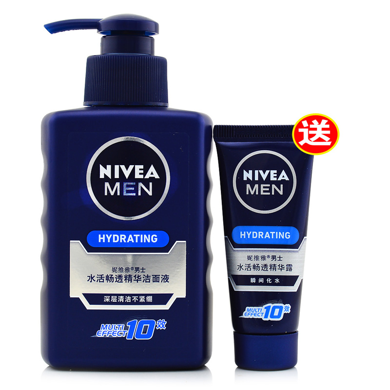 妮维雅男士洗面奶水活畅透精华洁面液150ml 补水保湿控油深层清洁