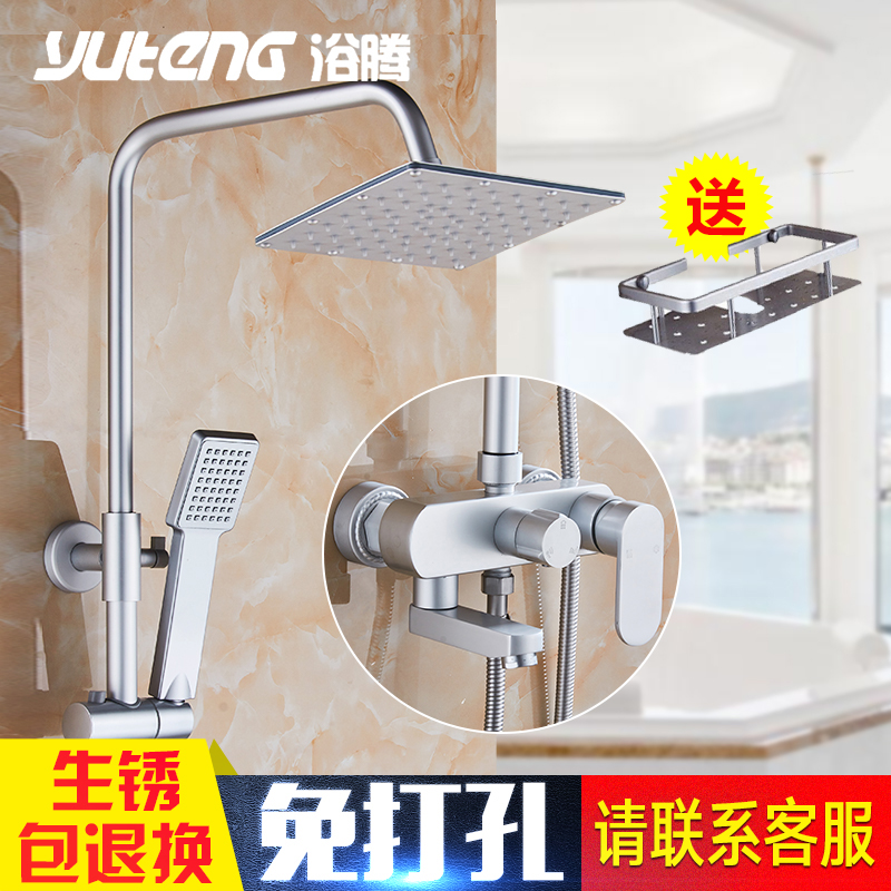 ԡ����ѹ��ԡ����YT-LY02(A-F)