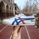 Onitsuka Tiger Ghost Tiger Cặp đôi Chạy bộ Giày thường Nam và Nữ Giày Giày Retro Giày cao cổ DL408-1659