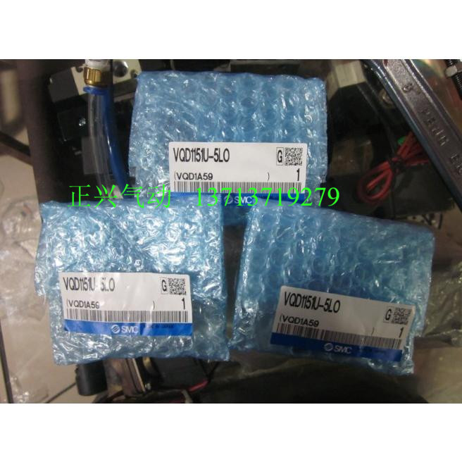 New original SMC solenoid valve VQD1151U-5LO VQD1121U-5M-M5 spot fake one penalty ten  
