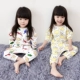 Đồ ngủ trẻ em 2018 mới mùa xuân và quần áo mùa thu bé gái Bộ đồ ngủ một mảnh cotton nữ ấm áp phục vụ nhà quần áo leo núi bodysuit cho bé Áo liền quần