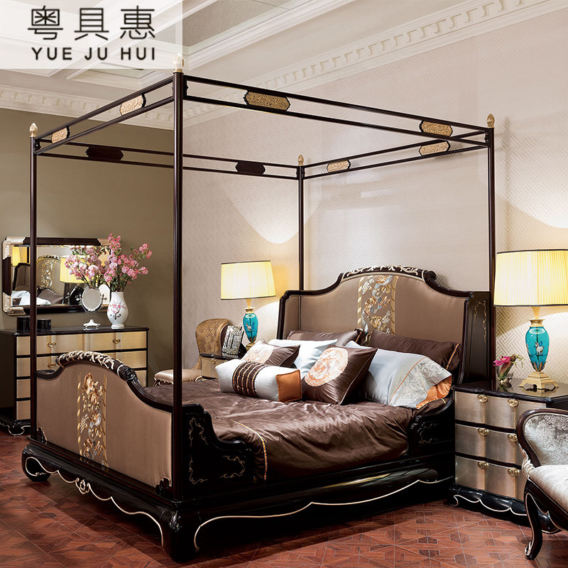 ���߻�����DA-770