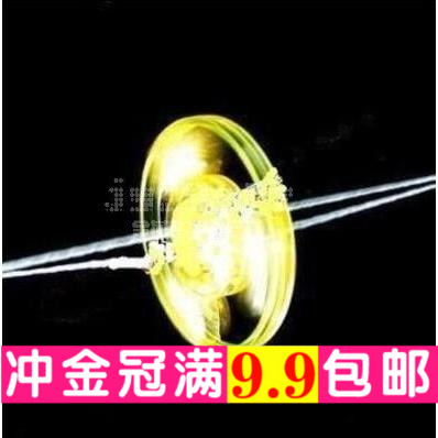 Classic nostalgic toy pull cord pull ring glitter flywheel flywheel whistle glowing gyro gift hot sale