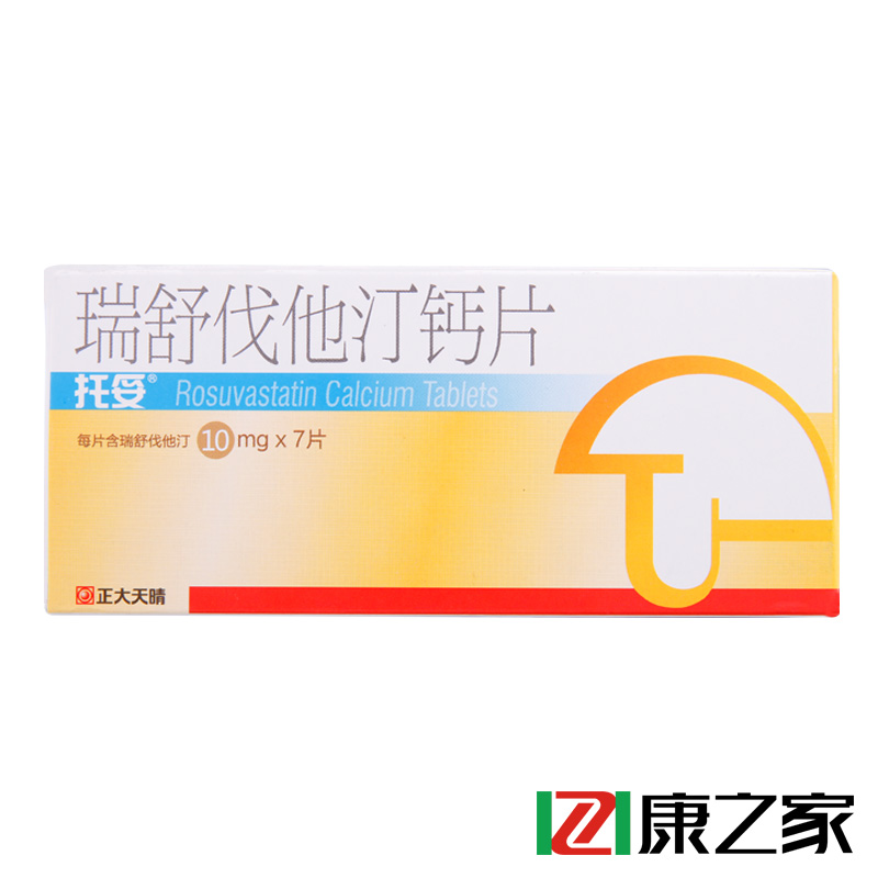 托妥 瑞舒伐他汀钙片 10mg*7片/盒