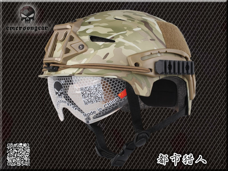 Emerson EMERSON new EXF BUMP Wendy helmet goggles version CS bulletproof riding motorcycle helmet
