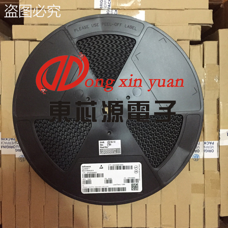 BSC440N10NS3 G high current low internal resistance MOS tube original new volume and better price