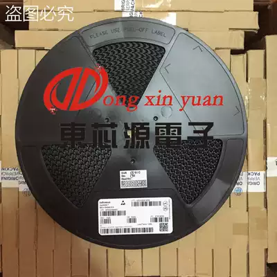 High current MOS tube BSC027N04LSG 40V 100A large quantity better original new goods