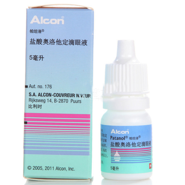 帕坦洛 帕坦洛/Patanol 盐酸奥洛他定滴眼液 5ml*1瓶/盒