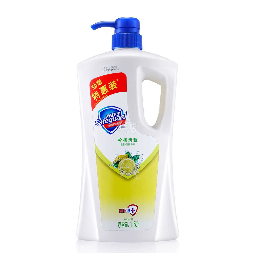 舒肤佳 柠檬清新沐浴露 1.5L