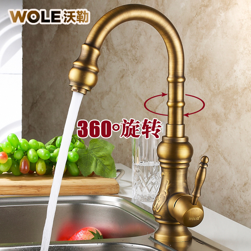 ���շ¹�ȫͭˮ��ͷ6059