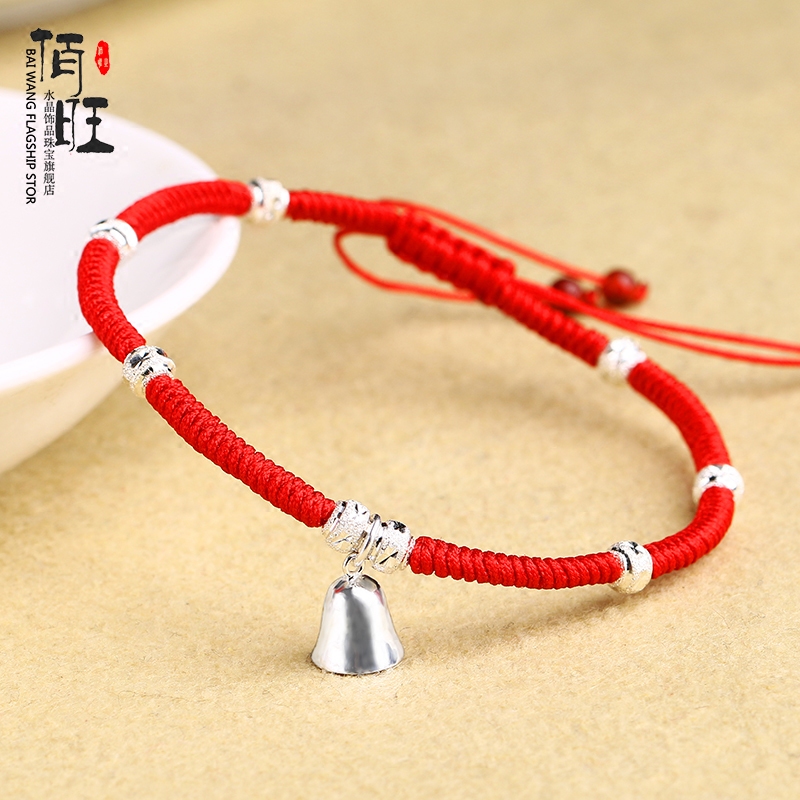 Bracelet de cheville Femme en Argenterie - Ref 3104375 Image 4