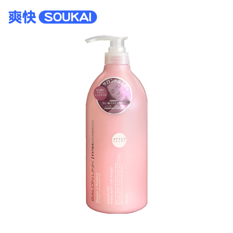 日本直邮熊野油脂salonlink洗发水进口男女保湿大瓶洗发露1L