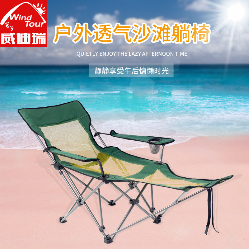 �������۵�������WT083061-1