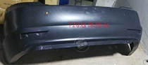 Suitable for Lifan 720 accessories front bumper 720 front bumper front bumper 720 rear bumper rear bumper