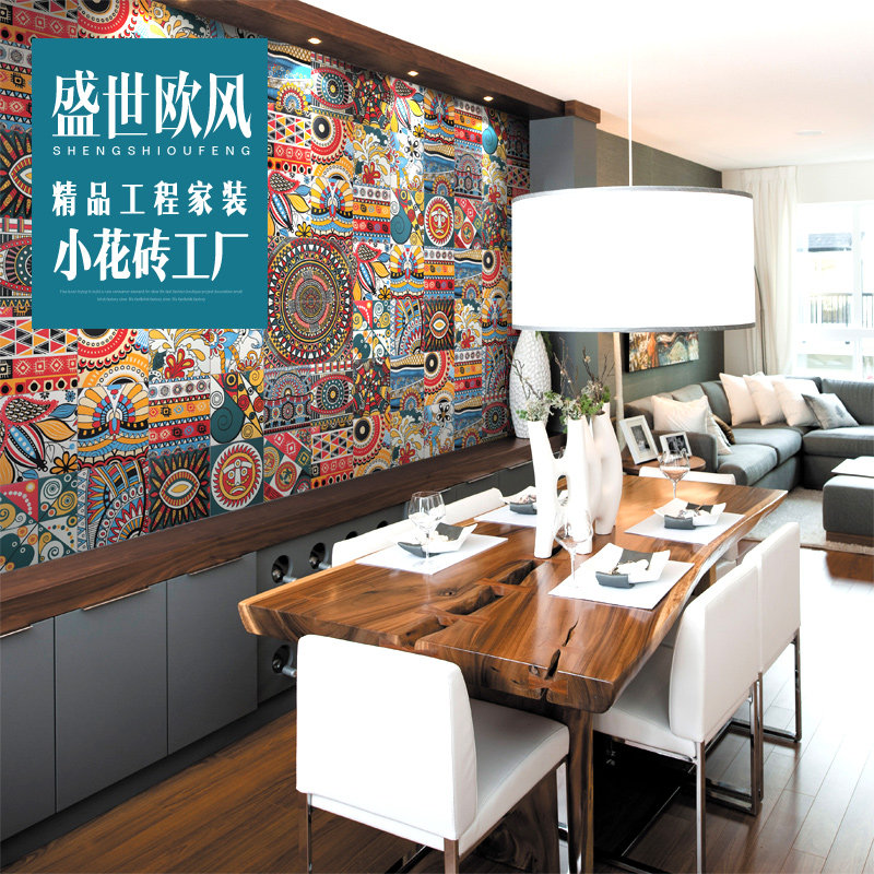 ʢ��ŷ�籱ŷǽש�ƿ�200