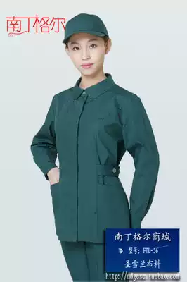 Nightingale 120 First Aid Costs Operating Room Emergency Room Doctor Nurse Anesthetic Clothes Winter Long Sleeve