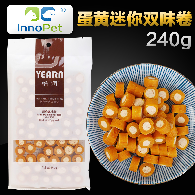 怡润鳕鱼蛋黄迷你双味卷240g宠物狗狗零食肉干肉条训犬肉粒泰迪犬