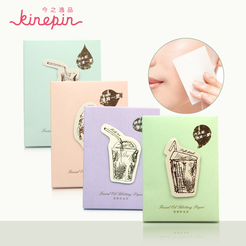 KINEPIN/今之逸品 吸油面纸 控油天然清爽男女面部精油香味吸油纸