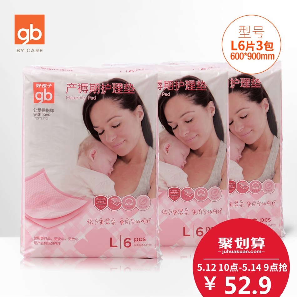 �ú����в���������WS0024