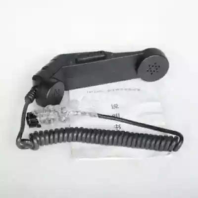 Quick repair: TBP0203-1 handle 120 120C 121A 133A handle good sound quality