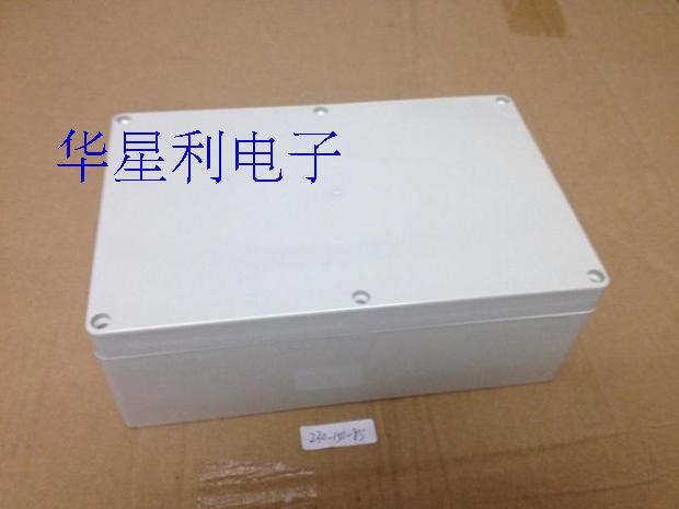 Plastic waterproof case security monitoring housing plastic housing tool box 230 * 150 * 85 plastic meter housing-Taobao