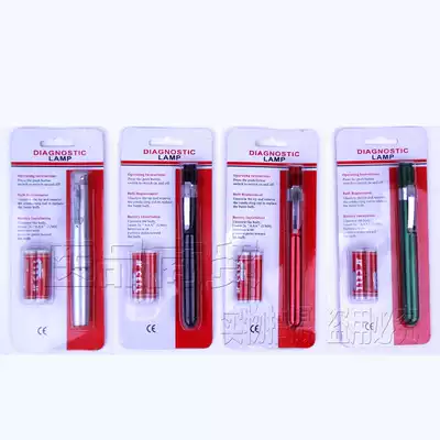 Pen flashlight Flashlight Ophthalmic pen Pupil pen Pen type aluminum alloy pen body Send battery