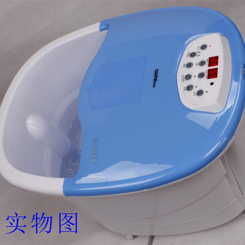 奥鼎康足浴盆 ADK