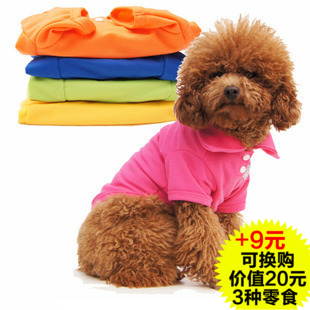 () polo shirt vest T-shirt puppy clothes pet pet clothes dog clothes teddy clothes
