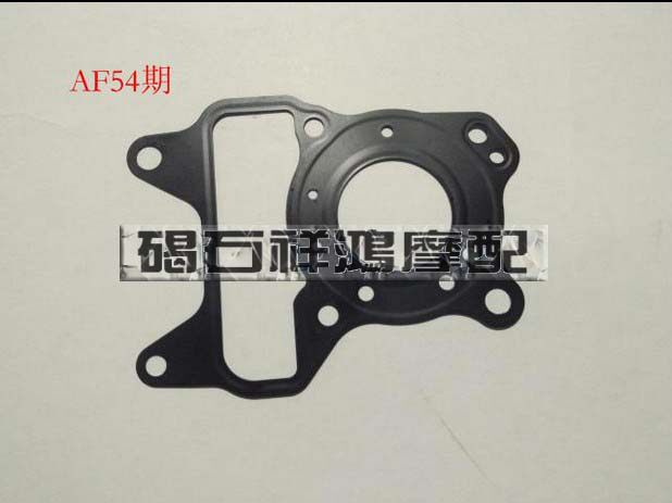 Applicable Honda DIO54 55 56 57 58 small turtle Zuma Z4 original disassembly cylinder pad cylinder pad
