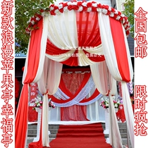 2017 new wedding props Round pavilion Apple pavilion Wedding Roman Pavilion Princess Pavilion Ceremony pavilion Square pavilion Garden pavilion curtain