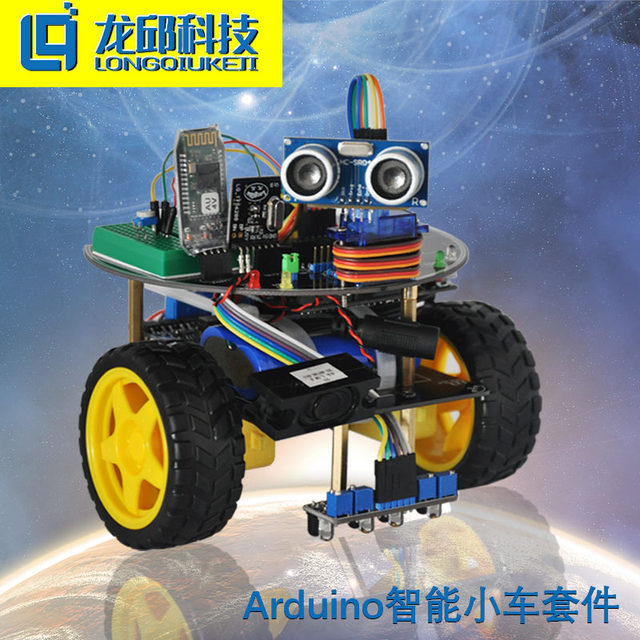 Arduino Smart Car Tracking and Obstacle Avoidance Remote Control Robot Entry Learning Kit Comes with Book and Information