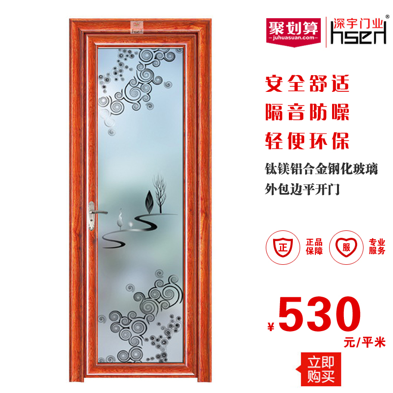 ������ҵ��þ���Ͻ������ƽ����sw559