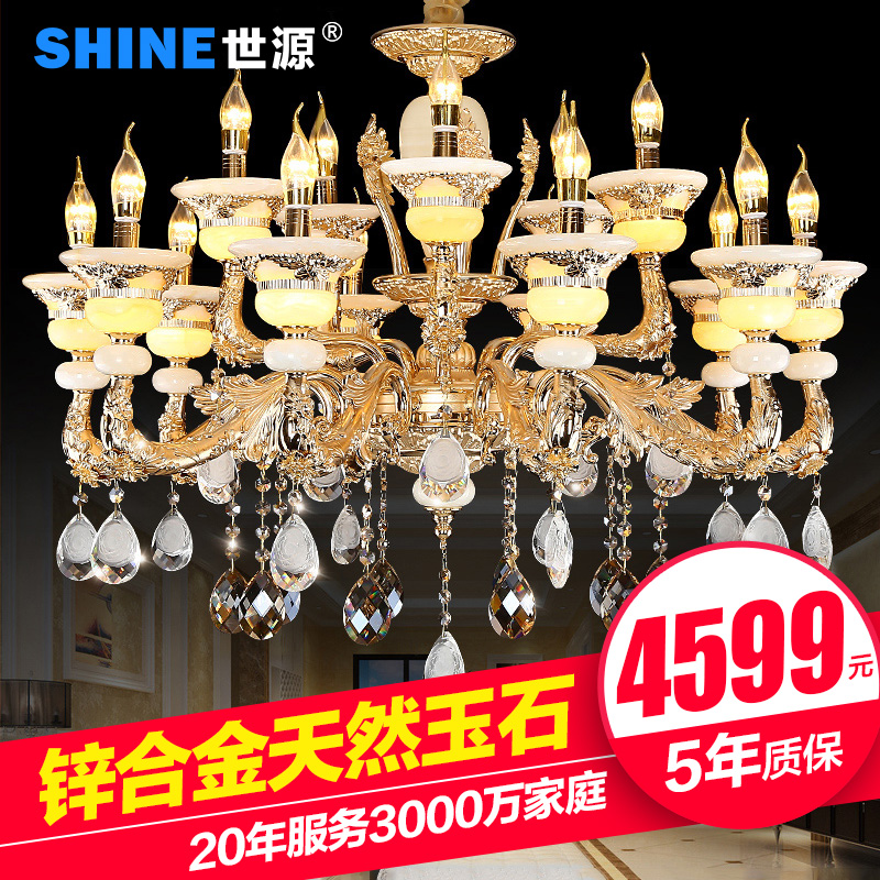 ��Դŷʽп�Ͻ����