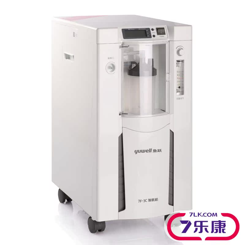 鱼跃制氧机7F-3C 家用吸氧机 氧气机制氧器