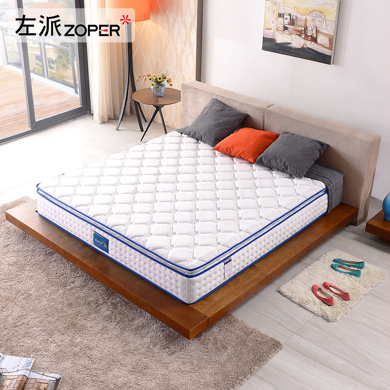 ����ϯ��˼����808#