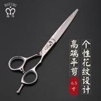 Flat scissors haircut scissors professional haircut scissors flat scissors 6 5 inch hair stylist special bangs scissors