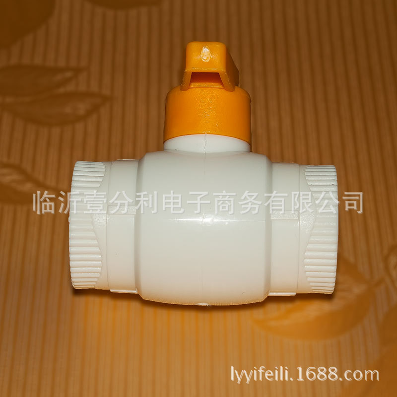 PPR Hot And Cold Water Pipe Fittings Flat Mouth Ball Valve Home Installed Hot Melt Tap Water To Water Pipe Heating Pipe Ball Valve Switch