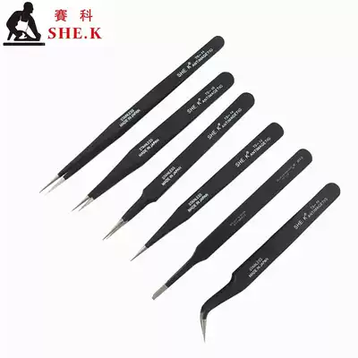 Stainless steel precision tweezers, tweezers, pliers, components, clips, bird's nest, hair pick, pointed head, flat head, elbow, black head