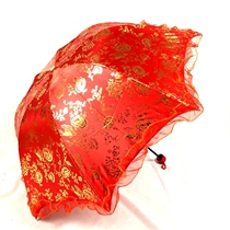 Wedding red umbrella Chinese lace lace high-end wedding supplies wedding bride folding big red umbrella married