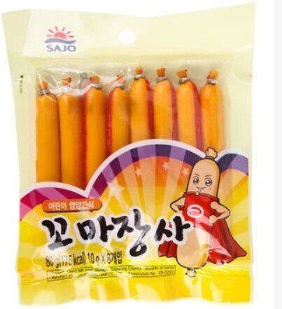 South Korean imported fish sausage rolex fish sausage (10g * 8 strips) bag * 30 packs of boxes 7 2-Taobao