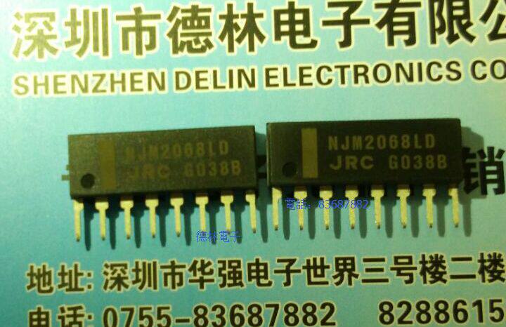 NJM2068L NJM2068L NJM2068LD JRC2068 SIP-8 SIP-8-way operational amplifier original loading spot