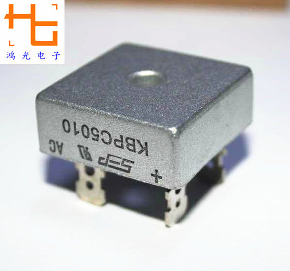 Hon Light) SEP rectifier bridge 50A1000V square bridge KBPC5010 bridge stacking foot current voltage copper feet