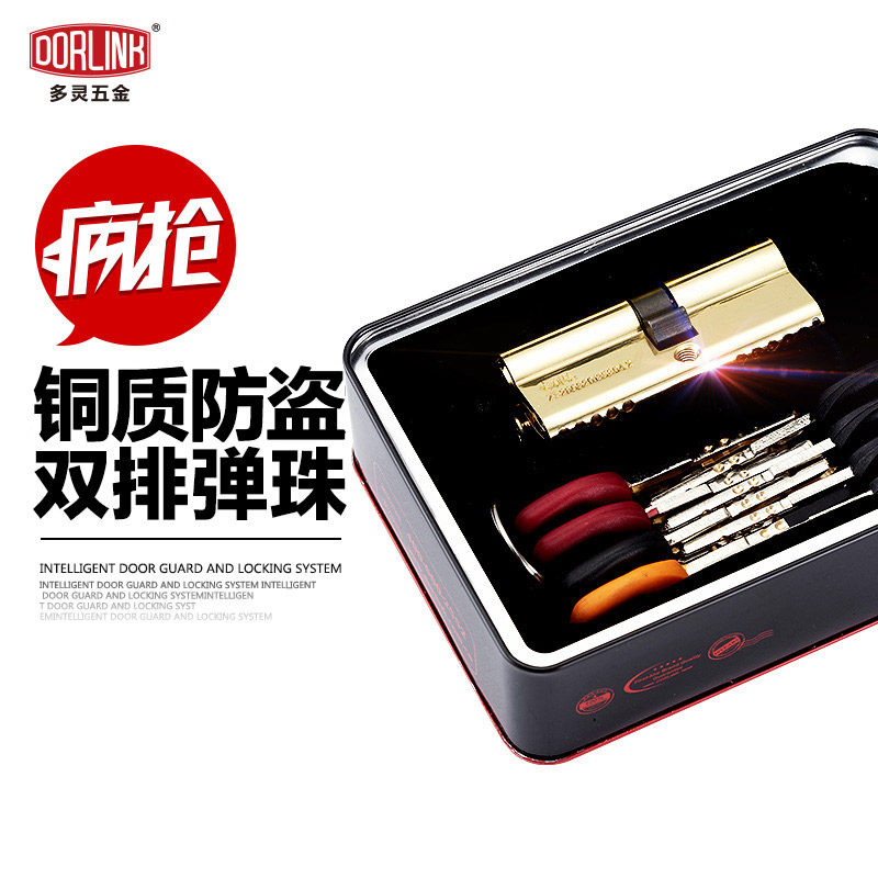 ����b����о��������cyb-pb-bg